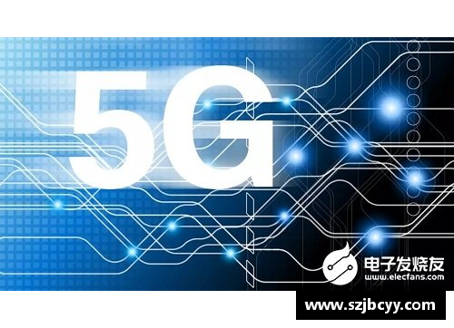 球员比赛中佩戴的新趋势和安全技术
