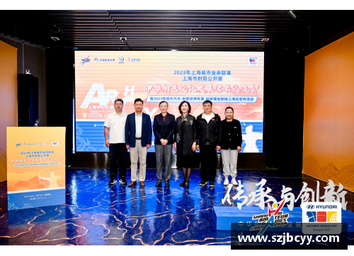 6688体育体坛联播：郑钦文王曦雨会师罗马大师赛，梅西遭巴黎球迷狂嘘