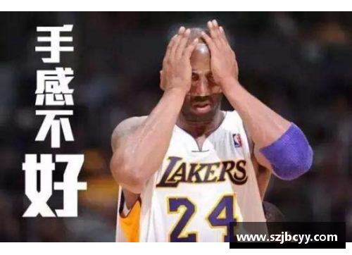 6688体育湖人客场击败爵士，詹皇砍下25分：王者之姿再现巅峰
