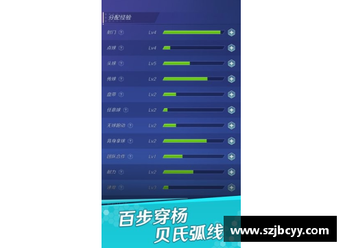 6688体育官网足球球星卡的收藏价值探秘与市场趋势分析 - 副本