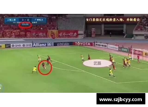 6688体育官网亚眠主场一球小胜波尔多，取得关键三分 - 副本