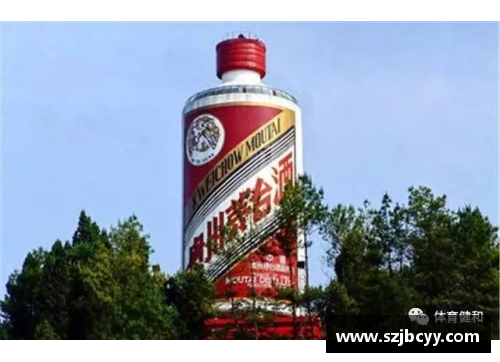6688体育官网经销商购茅台遭遇“名酒期货”骗术，涉逾10亿元