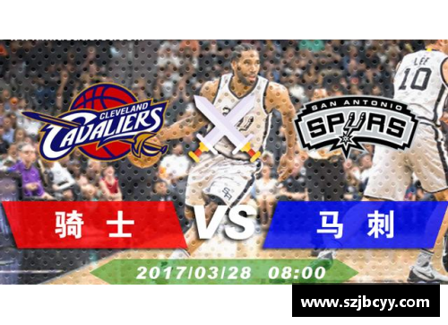 6688体育官网猛龙力克骑士，豪取季后赛首胜 - 副本