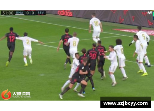6688体育官网皇马客场不敌毕尔巴鄂，连续三轮不胜令球迷担忧