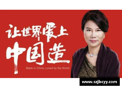 6688体育官网董明珠与众不同！身价20亿，儿子却在重庆租房，开10万廉价车 - 副本